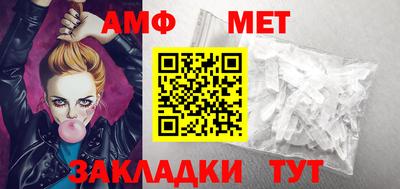 наркотики Камышлов