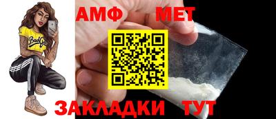 наркотики Камышлов