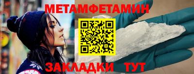 MDMA Берёзовский