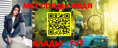 наркотики Камышлов