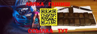 MDMA Берёзовский