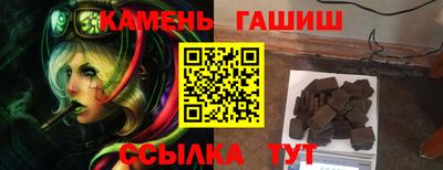 мдма Беслан