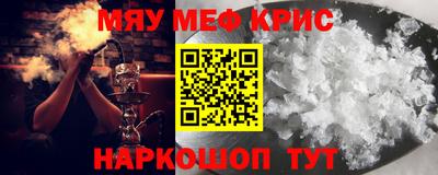 MDMA Берёзовский