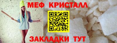 наркотики Камышлов