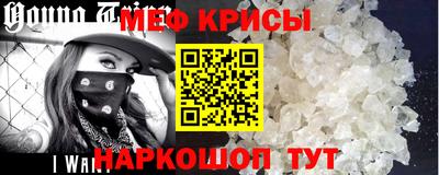 винт Канаш