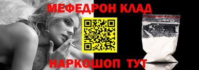 MDMA Берёзовский