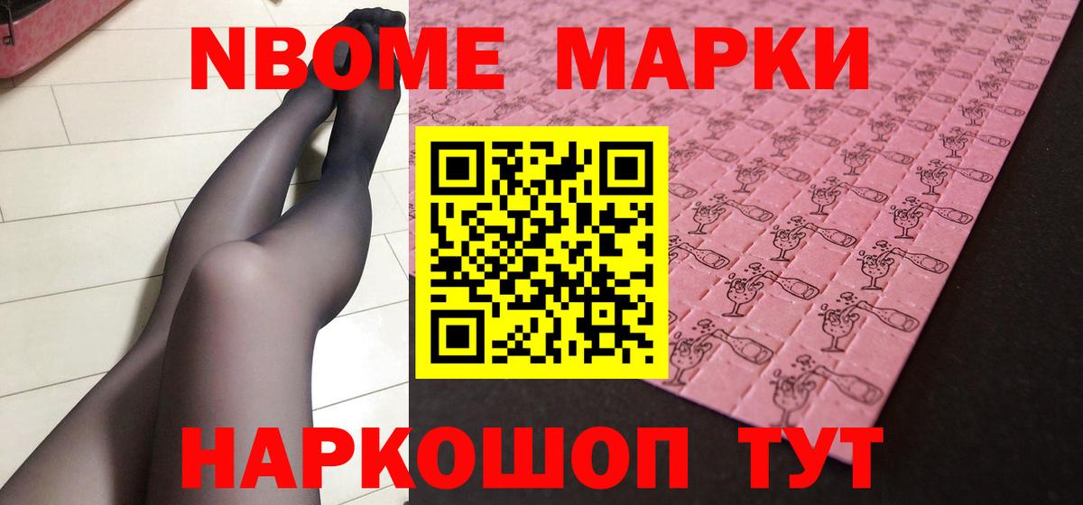 Лсд 25 экстази кислота  Вход с VPN  Ростов-на-Дону  LSD-25 экстази ecstasy 