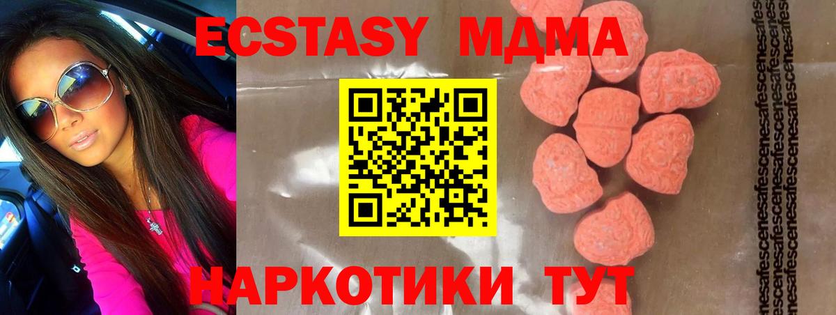 Гашиш Ростов-на-Дону