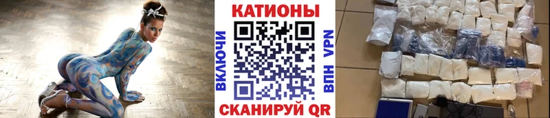 ОМГ ОМГ сайт  Ростов-на-Дону  Меф 4 MMC  закладки 