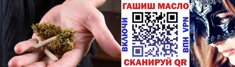 где можно купить   Ростов-на-Дону  ТГК вейп с тгк 