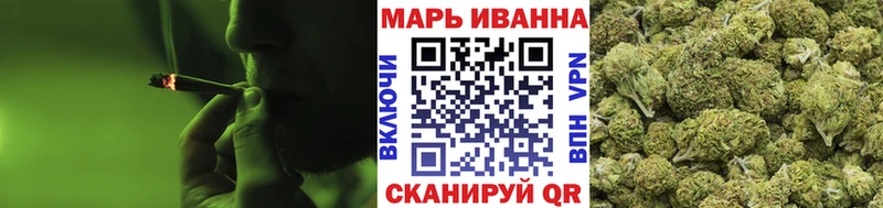 Бошки марихуана AK-47  Ростов-на-Дону 